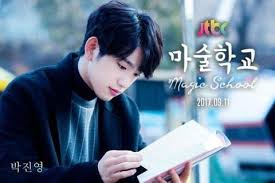 Drama Korea Magic School Episode 1 20 Magic School Drama Korea Drama
