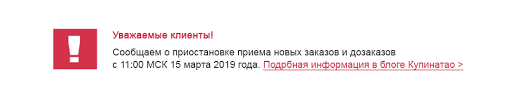 алиэкспресс на русском языке в рублях с бесплатной доставкой каталог Tovary Aliekspress Na Russkom V Rublyah Skidki Otzyvy Luchshie Tovary Iz Kataloga Ali