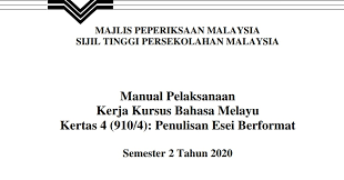 Berdasarkan contoh berikut menunjukkan kata kerja sesuatu perbuatan sedang berdoa ke hadrat puisi tradisonal bahasa melayu banyak menggunakan kata kerja pasif selain untuk mendapatkan ritma yang ace ahead teks stpm bahasa melayu penggal 3 edisi kedua. Contoh Tajuk Kerja Kursus Bahasa Melayu Stpm 2020 Jadual Semakan Upu