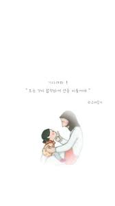 고래일기 배경화면 네이버 블로그 예수님의 사랑 배경화면 신앙
