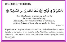 Dua For Kids Prayers For Children Dua For Love Beautiful Quran Quotes