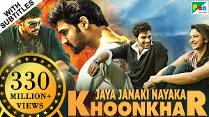 Family Of Thakurganj Official Trailer Hd Jimmy Shergill Mahie Gill Saurabh Shukla Youtube Family of thakurganj (2019) 720p predvd by downloadmovie.pk. family of thakurganj official trailer