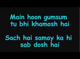 Pin On My Hindi Songs