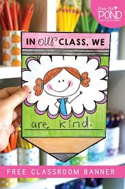 Classroom Banners In 2020 Classroom Banner Classroom Posters Elementary Free Classroom