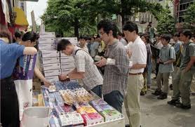 Join legendary hero link as he journeys across hyrule, and even through time, to thwart the plans of ganondorf. Australian Nintendo 64 Launch And A Brief Timeline Kelamy