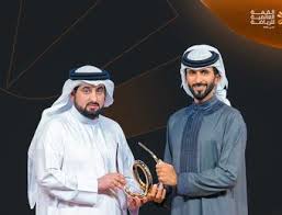 Image result for tbn:djglgrze17m79m::www.al-ayyam.info/issuesfiles/e4fd6b10-4c76-4502-b34d-e6154bd55a26/yafia1.jpg