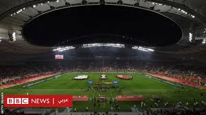 المنتخب القطري يواصل تحضيراته للاستحقاقات القادمة. Ù…ÙˆÙ†Ø¯ÙŠØ§Ù„ Ù‚Ø·Ø± 2022 Ù‡Ù„ Ù†Ø¬Ø­Øª Ø¨Ø±ÙˆÙØ© ÙƒØ£Ø³ Ø§Ù„Ø¹Ø§Ù„Ù… Ù„Ù„Ø£Ù†Ø¯ÙŠØ© Bbc News Ø¹Ø±Ø¨ÙŠ