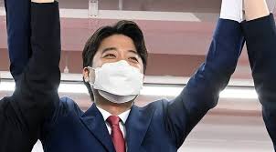 G7 나경원 유로 2020 애프터스쿨 심근염 국민은행 이준석 강시후 배현진 얀센. Atoig09htuwaum