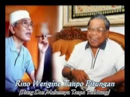 Gus dur yang tak akan pernah lekang oleh zaman am e f astaghfirulloh. Gus Dur Syi Ir Tanpo Waton Lirik Terjemah Youtube