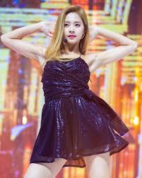 In such page, we additionally have number of images out there. Tzuyu Style On Twitter Feel Special Showcase Twice Tzuyu Twice Feelspecial