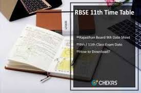 Rbse 11th Time Table 2018 Rajasthan Board 9th Class Date Sheet Exam Schedule Exam School
