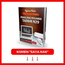 Suruhanjaya perkhidmatan awam (spa) telah pun mengeluarkan senarai calon yang layak menduduki peperiksaan online pegawai tadbir diplomatik m41 yang akan diadakan pada 3 november 2017. Exam Ptd 2017 Post Facebook