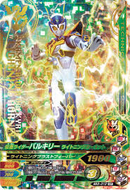 pin by godryan on kamen rider kamen rider rider comic book cover