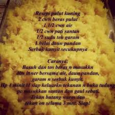 (sukatan cawan) ini tidak begitu sukar. Resepi Masak Pulut Kuning Noxxa