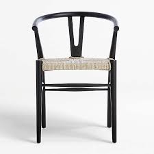 Shop for black wood dining chair online at target. Curved Dining Chairs Crate And Barrel