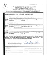 22ENT-0013 X Scott Albright $338.24 01132022