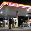 Shell is a global group of energy and petrochemical companies. 1