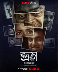 Bhram 2026 Bengali Short Movie Download Watch Online KLiKK WEB-DL