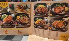 Be one of the first to write a review! å¥½é¢å–„ Ho Min San At Gurney Plaza Penang Crisp Of Life