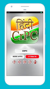 The code of criminal procedure, 1973 table of contents section details introduction preamble chapter 1 preliminary section 1 short title, extent and commencement section 2 definitions section 3 construction of references section 4 trial of offences under the indian penal code and other laws section 5 saving Criminal Procedure Code In Hindi Free Download Hqhigh Power