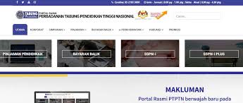 Laman web pusat kembangan pendidikan. Jangan Keliru Dengan Portal Baru Ptptn Ini 9 Step Terkini Untuk Semak Baki Pinjaman Anda