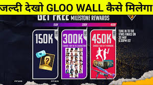 All codes can only be redeemed once per free fire. Free Fire World Series Redeem Code Reward Free Fire Redeem Code Today Logic Gamer Youtube