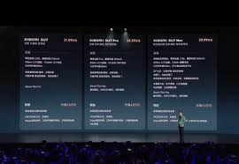 小米SU7发布会，吉利搞了个“大动作” - 迪族车网