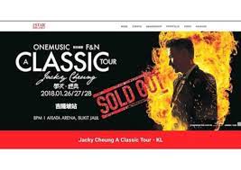 Find out when jacky cheung is next playing live near you. Jacky Cheung S Malaysia Concert Tickets Resold For Up To 3 800 But Buyers May Be Denied Entry Entertainment News Asiaone