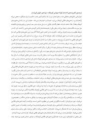 Image result for tbn:Ao0Usy--_pPGEM::www.mekshat.com/pix/upload/images49/mk42658_houssparrow.jpg