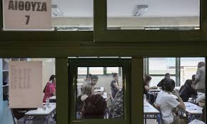 Έρχεται τρίτο κύμα πανδημίας από… πότε αναμένεται να ανοίξουν πραγματικά τα σχολεία. Koronoios Pote 8a Anoi3oyn Ta Sxoleia H Epikratesterh Hmeromhnia Gia Tis Panellhnies 2020 Newsbomb Eidhseis News