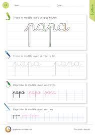 Pin On Alphabet