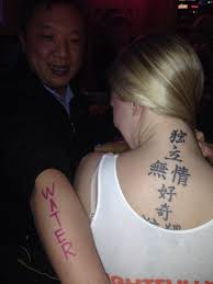 Color, black & gray, blackwork, white ink tattoos, japanese,. A Buddy Was Tired Of Seeing Americans With Chinese Tattoos So He Showed Her What It Looks To A Chinese Person Funny