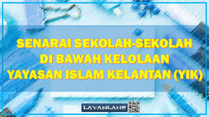 Soalan dan pertanyaan mengenai saps ibu bapa. Senarai Sekolah Sekolah Di Bawah Kelolaan Yayasan Islam Kelantan Yik Layanlah Berita Terkini Tips Berguna Maklumat
