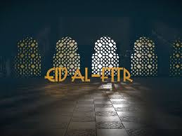 Eid al adha is a uae public holiday which is observed approximately 70 days after the end of ramadan. Eid Ul Fitr 2021 Abu Dhabi Bahrain Bangladesh Etandoz