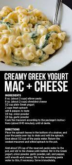 Creamy Greek Yogurt Mac Cheese Cooking Ala Mel Greekyogurt Recipes Greek Yogurt Recipes Cooking