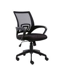 Scott Mesh Back Chair Mesh Office Chair Fabric Seat Office Furniture Modern