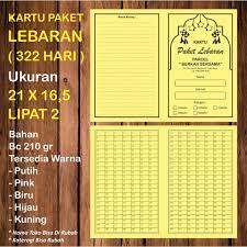 Pendaftaran mulai dibuka pada hari ini 1 mei 2020 untuk ujian tahun 2021. Harga Paket Lebaran Terbaik Souvenir Pesta Agustus 2021 Shopee Indonesia