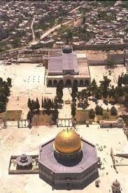Bird S Eye View Of The Temple Mount In Jerusalem Ancient Near East Palestine History Birds Eye View