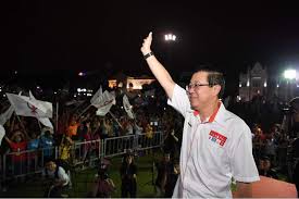 Ketua menteri pulau pinang 2018. Bernama No Twitter Setiausaha Agung Dap Lim Guan Eng Dan Ketua Menteri Pulau Pinang Chow Kon Yeow Hadir Ceramah Mega Sekalung Budi Membina Harapan Di Padang Kota Lama Https T Co 82qyaoiy6o