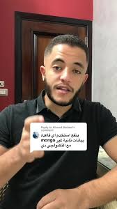 Youssef Ashraf (@yussef.ashraf)