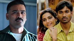 Thiruchitrambalam (2022)