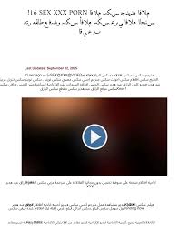 Khadija Alyafei تشبع نيكا