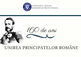 Mişcarea unionistă din ţară, ca şi intensa datorită poziţiilor divergente, congresul din 1856 nu a putut ajunge la un acord asupra unirii principatelor; Mesajul Ministrului Pentru Romanii De Pretutindeni De Ziua Unirii Principatelor Romane Periodico El Rumano Espana