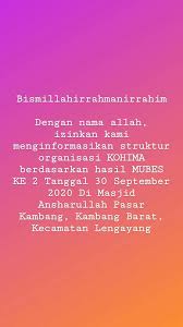 Company profilethis document contains confidential proprietary. Struktur Organisasi Komunitas Hijrah Bersama Kohima Facebook