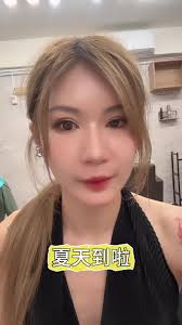 燙頭髮要怎麼載帽子| TikTok