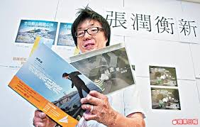 北區：上水、粉嶺、羅湖、河上鄉、馬草壟、聯和墟、沙頭角、鹿頸、烏蛟騰、文錦渡 、打鼓嶺、坪輋、蓮麻坑等。 大埔區：大埔滘、大埔墟、大埔中心、三門仔、大尾篤 、元洲仔、九龍坑 、林村、船灣、八仙嶺、大刀屻、吐露港、西貢十四鄉、黃竹塱及離島. å¼µæ½¤è¡¡facebook