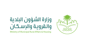 See more of ‎وزارة الشؤون البلدية والقروية والإسكان‎ on facebook. ØµØ­ÙŠÙØ© Ø¹Ø§Ø¬Ù„ Ø§Ù„Ø´Ø¤ÙˆÙ† Ø§Ù„Ø¨Ù„Ø¯ÙŠØ© ÙˆØ§Ù„Ù‚Ø±ÙˆÙŠØ© ØªØ­Ø¯Ø¯ Ø§Ù„Ø¥Ø¬Ø±Ø§Ø¡Ø§Øª Ø§Ù„Ø§Ø­ØªØ±Ø§Ø²ÙŠØ© Ø§Ù„Ù…Ù‚Ø±Ø±Ø© ÙÙŠ Ø±Ù…Ø¶Ø§Ù†