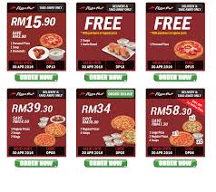 Official pizza hut malaysia page. Free Pizza Hut Coupons Code Giveaway