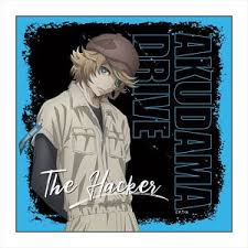 Akudama drive characters】 this is going to hold compilations of stories, oneshots, or a collection of x reader oneshots from the akudama drive anime! Akudama Drive Microfiber The Hacker Jump Suit Ver Anime Toy Hobbysearch Anime Goods Store