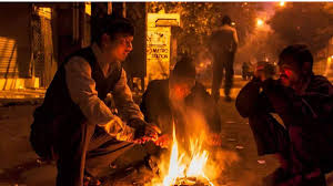 winter: Latest News Headlines, Top Photos, Videos in Hindi - Naidunia